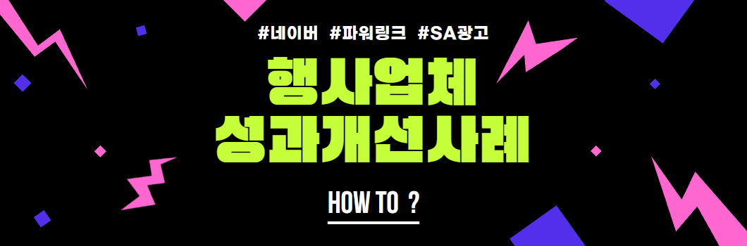 제목을 입력하세요 (46).png